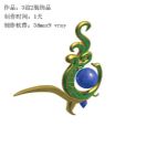 装饰品